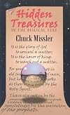 Hidden Treasures: In the Biblical Text