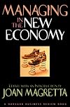 Managing in the New Economy (Harvard Business Review Book)