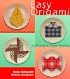 Easy Origami