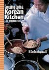 Growing up in a Korean kitchen