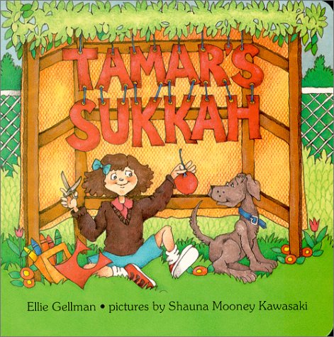 Cover of Tamar's Sukkah