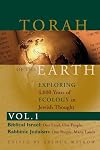 Biblical Israel and Rabbinic Judaism