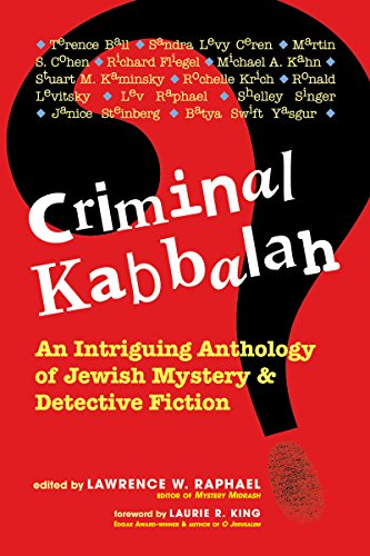 Criminal Kabbalah: An Intriguing Anthology of Jewish Mystery and Detective Fiction book cover