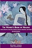 The Womens Book Of Healing Auras Chakras Laying On Of Hands Crystals Gemstones And Colors