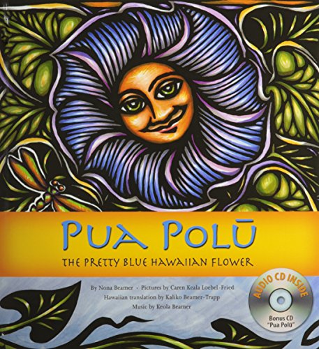 Cover of Pua Polū, the Pretty Blue Flower
