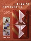 Japanese Papercrafts