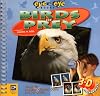 Birds of Prey (Eye to Eye)