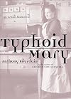 Typhoid Mary