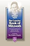 Concise Book of Mitzvoth (The Torah Classics Library) (English and Hebrew Edition)