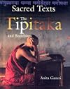 The Tipitaka and Buddhism (Sacred Texts)
