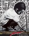 Alianza: The Mac & Retna