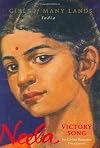 Neela: Victory Song