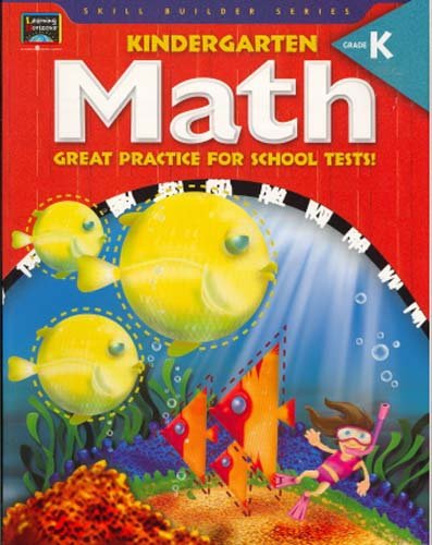Cover of Math, Grade K (Skill Builder Workbooks)