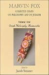Collected Essays on Philosophy and Judaism, Vol. 1 (Academic Studies in the History of Judaism) (Academic Studies in the History of Judaism)