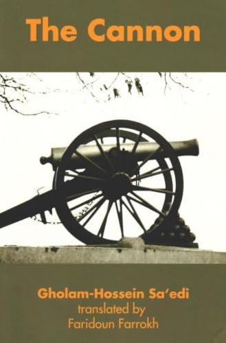 My Uncle Napoleon