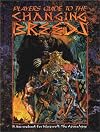 *OP Players Guide to Changing Breeds (Werewolf)