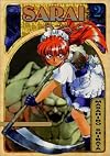 Sarai, Volume 2