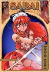 Sarai, Volume 5