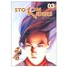 Storm Riders, Volume 3