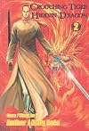 Crouching Tiger, Hidden Dragon, Volume 2