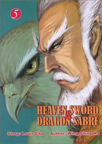 Cover of Heaven Sword & Dragon Sabre