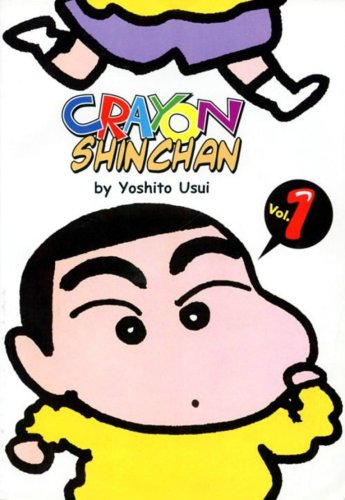 Cover of Crayon Shinchan.