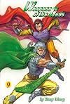 Weapons of the Gods: v. 9