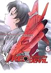 Red Prowling Devil #6
