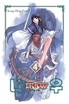 Now, Volume 4