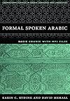 Formal Spoken Arabic Basic Course with MP3 Files (Georgetown Classics in Arabic Languages and Linguistics) (Arabic Edition)