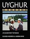 Uyghur: An Elementary Textbook