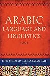 Arabic Language and Linguistics (Georgetown University Round Table on Languages and Linguistics)