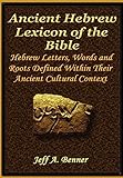The Ancient Hebrew Lexicon Of The Bible