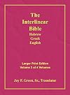 Interlinear Hebrew Greek English Bible-PR-FL/OE/KJV Large Print Volume 3