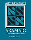 An Introduction to Aramaic