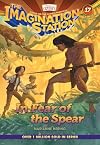 In Fear of the Spear