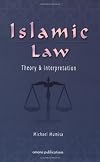 Islamic Law: Theory & Interpretation
