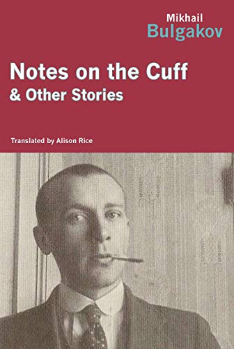 Notes on the Cuff & Other Stories book cover