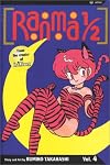 Ranma 1/2, Volume 04