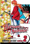 Rurouni Kenshin, Volume 2: The Two Hitokiri