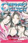 Ceres: Celestial Legend, Vol. 9: Progenitor