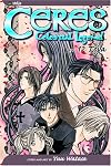 Ceres: Celestial Legend, Vol. 12: Tōya