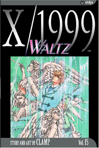 Cover of X/1999.