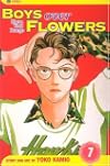 Boys Over Flowers, Volume 7
