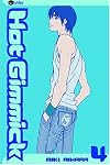 Hot Gimmick, Vol. 4 (Bunkoban)