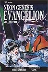 Neon Genesis Evangelion, Volume 2