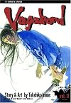 Vagabond, Volume 17