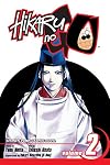 Hikaru no Go Kanzenban, Volume 02