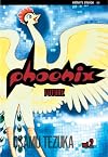 Phoenix, Volume 2: A Tale of the Future