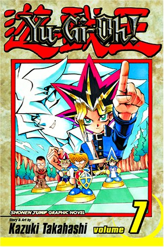 Cover of Monster world